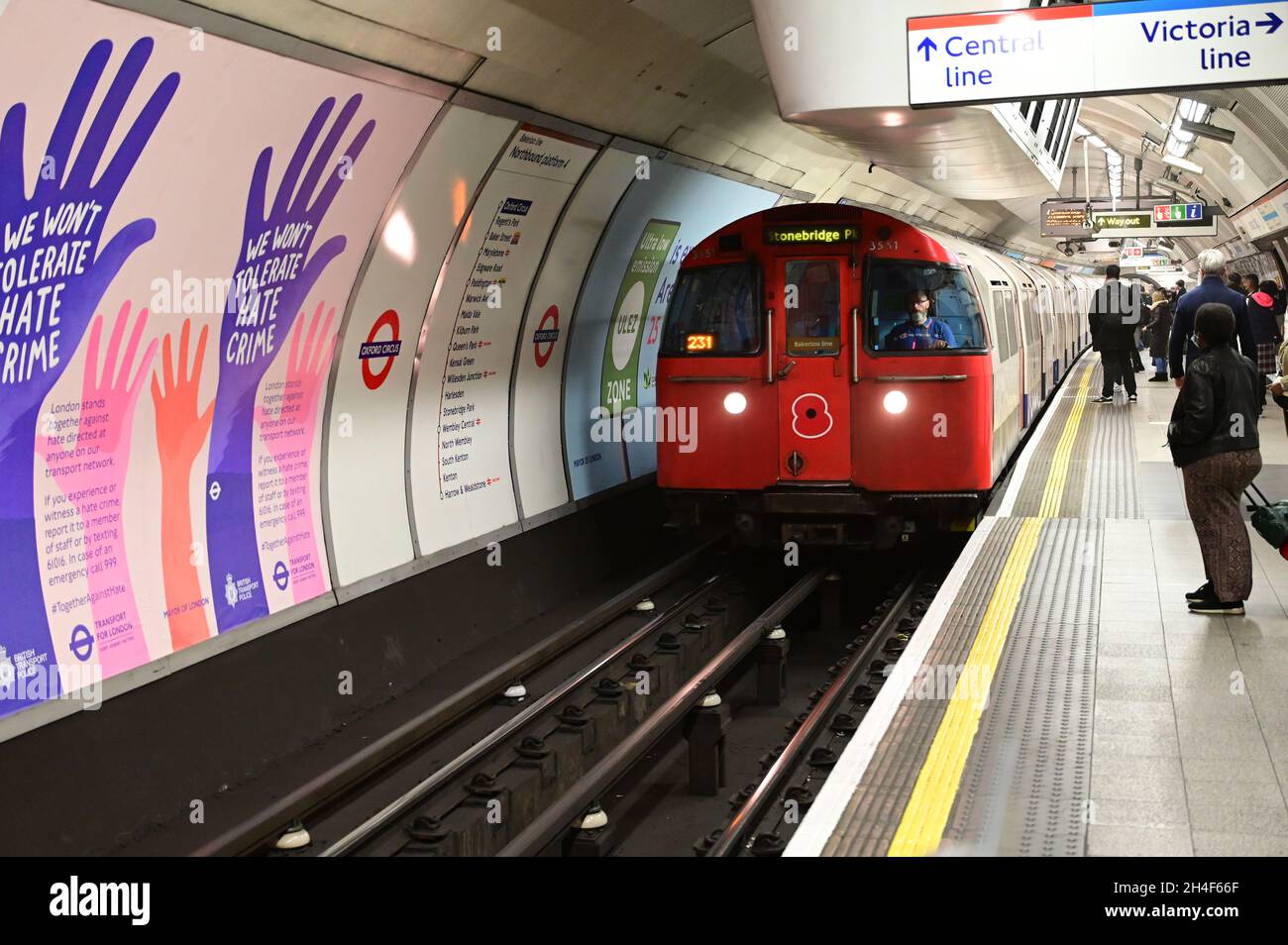 Rail london underground driver cab hi-res stock photography and images ...