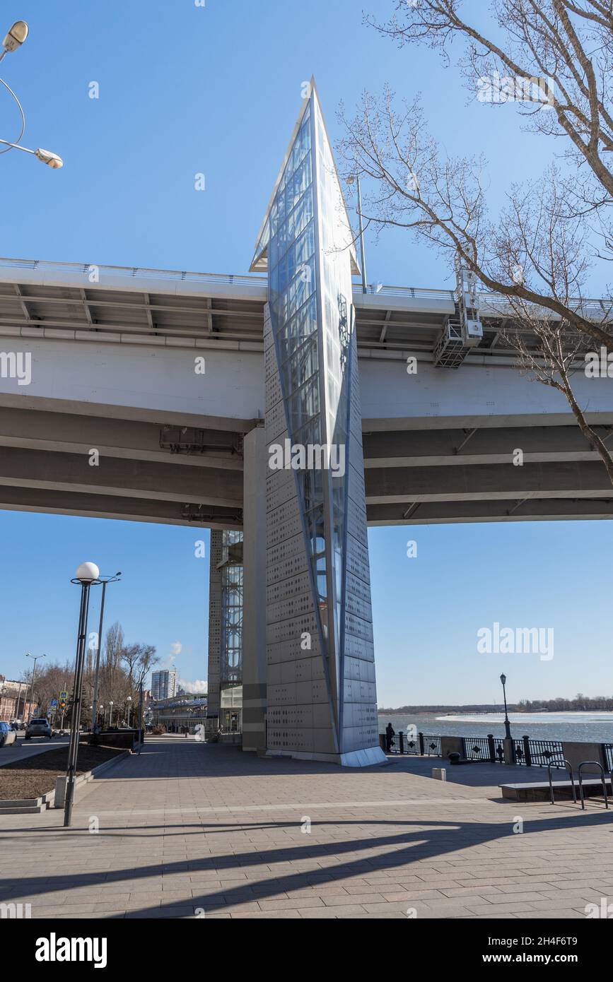 Rostov-on-Don, Russia - March 12, 2021: Glass elevator of Voroshilovsky bridge Stock Photo