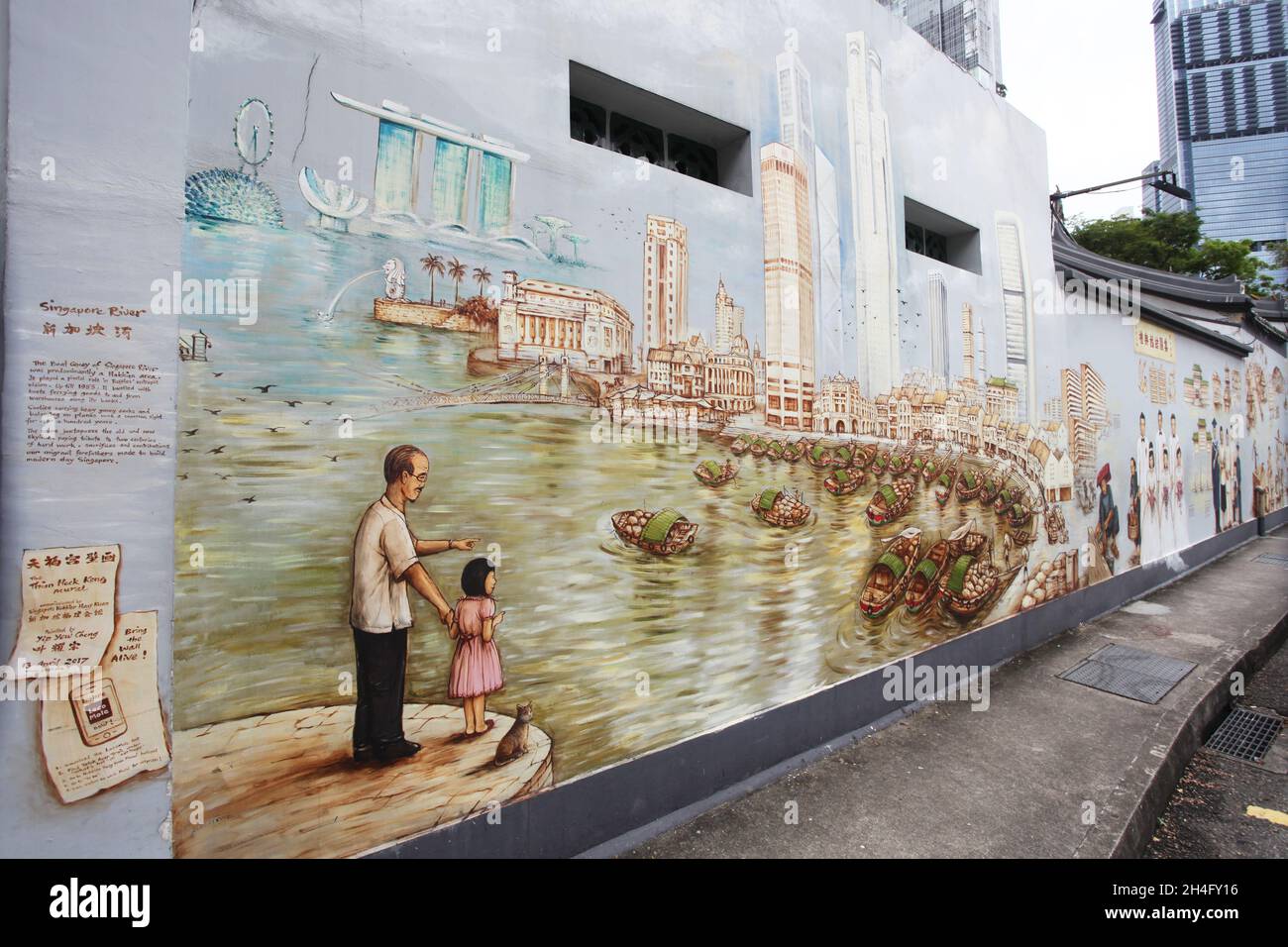 Thian Hock Keng Mural An Immigrant’s Story. This mural is painted on
