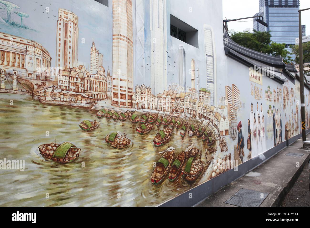Thian Hock Keng Mural An Immigrant’s Story. This mural is painted on