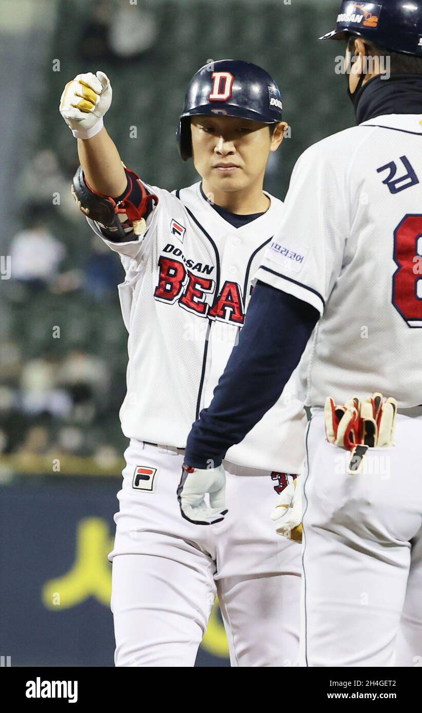 Doosan Bears Gallery Jung The Franchise Icon Dilemma