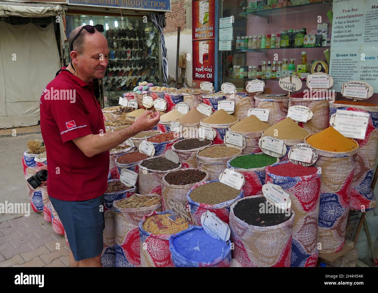 Spices, Shop, Hurghada, Egypt Stock Photo