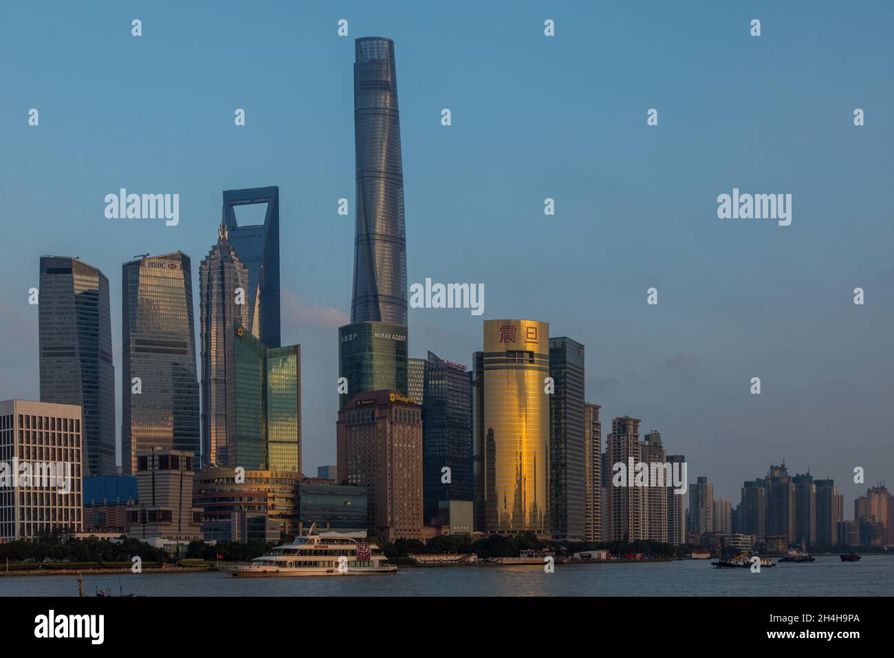 Skyline at the Bund, Shanghai, Shanghai Shi, China Stock Photo