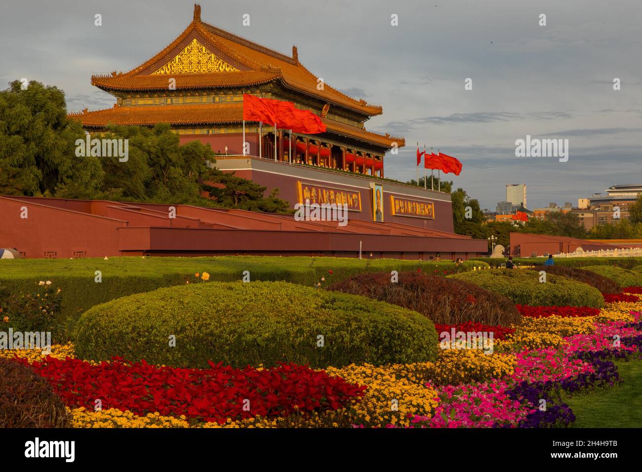 Forbidden City, Tiananmen Square, Beijing, Beijing Shi, China Stock Photo