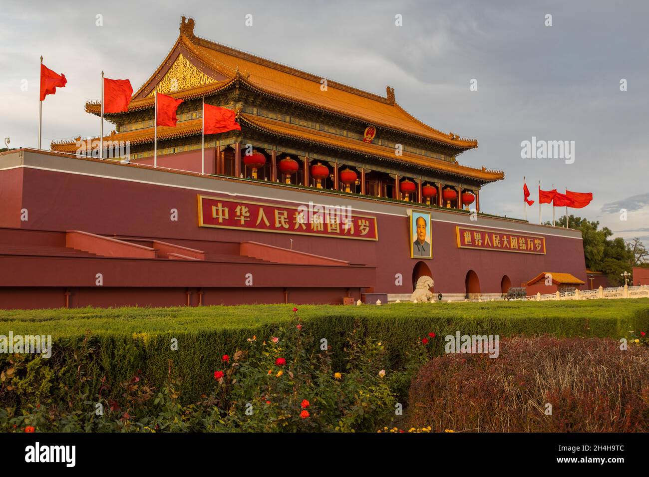 Forbidden City, Tiananmen Square, Beijing, Beijing Shi, China Stock Photo