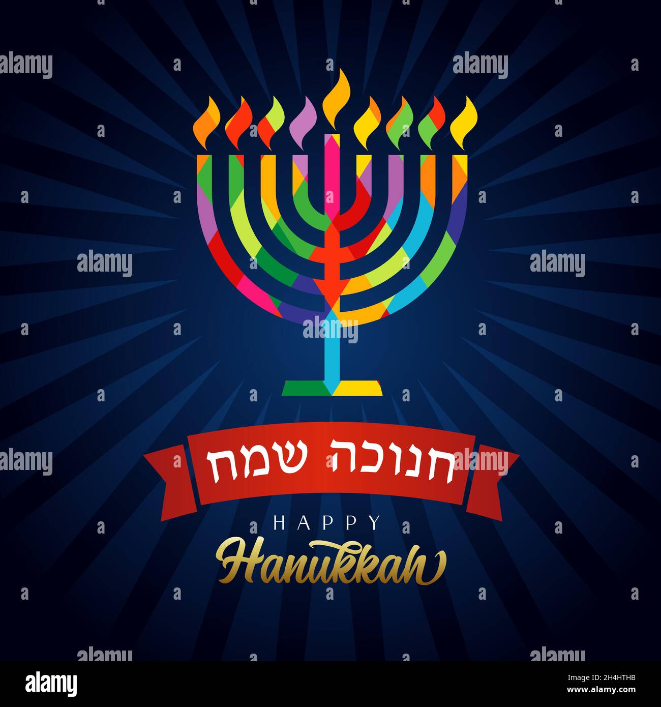 Happy Hanukkah greeting card, hanukka menorah colored. Hanukka colorful candelabrum icon with eight branches and hebrew text on navy blue background Stock Vector