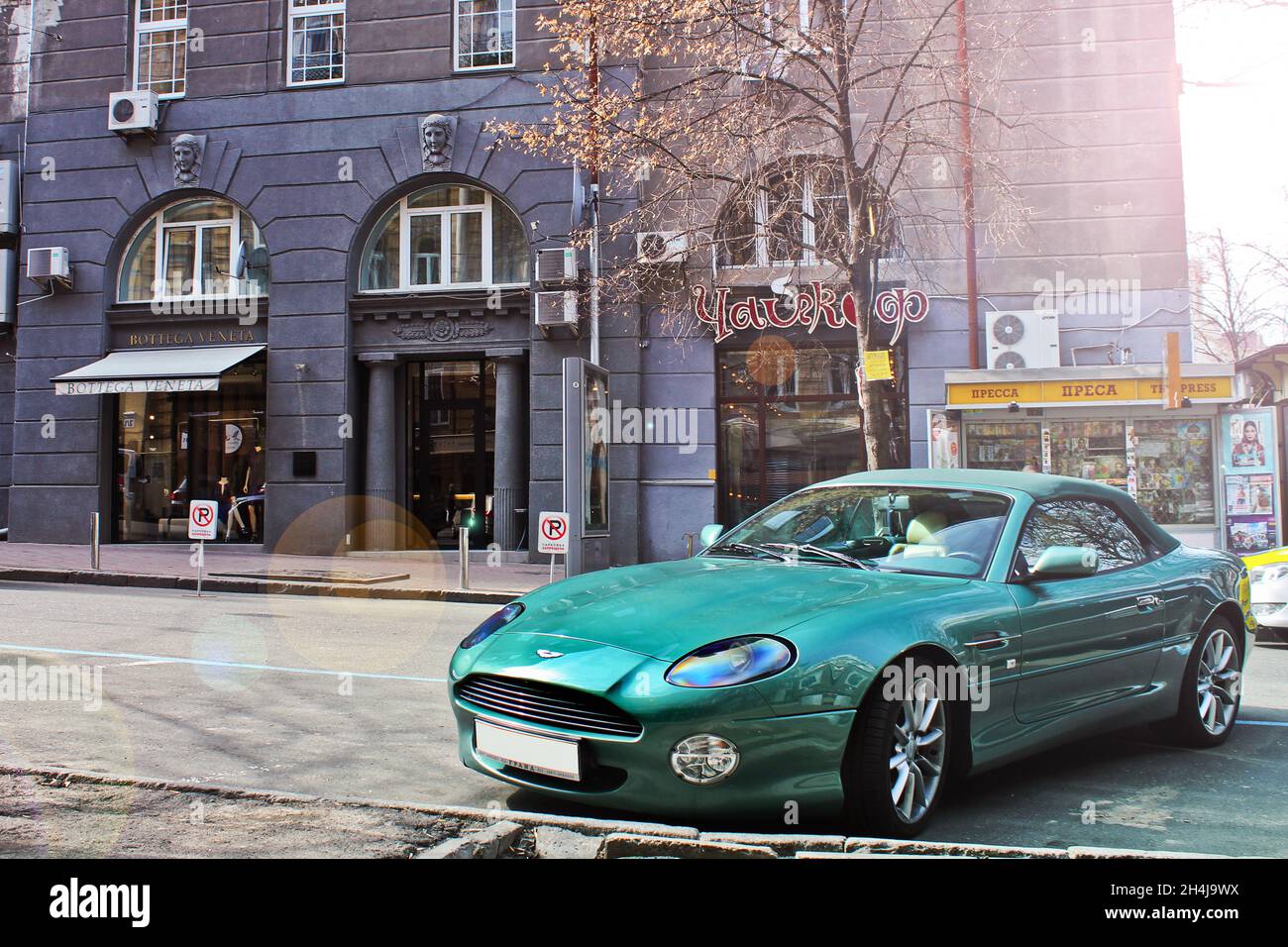 Kiev, Ukraine - April 8, 2012: Aston Martin DB7 Vantage Volante in the city Stock Photo