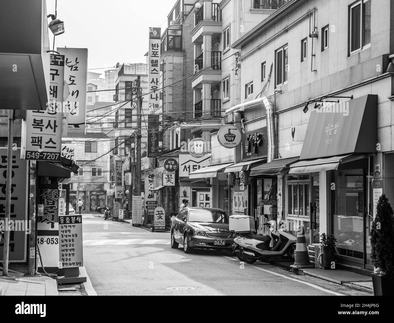 Seoul, South Korea - June 16, 2017: Cars on the street in Seoul downtown. Stock Photo