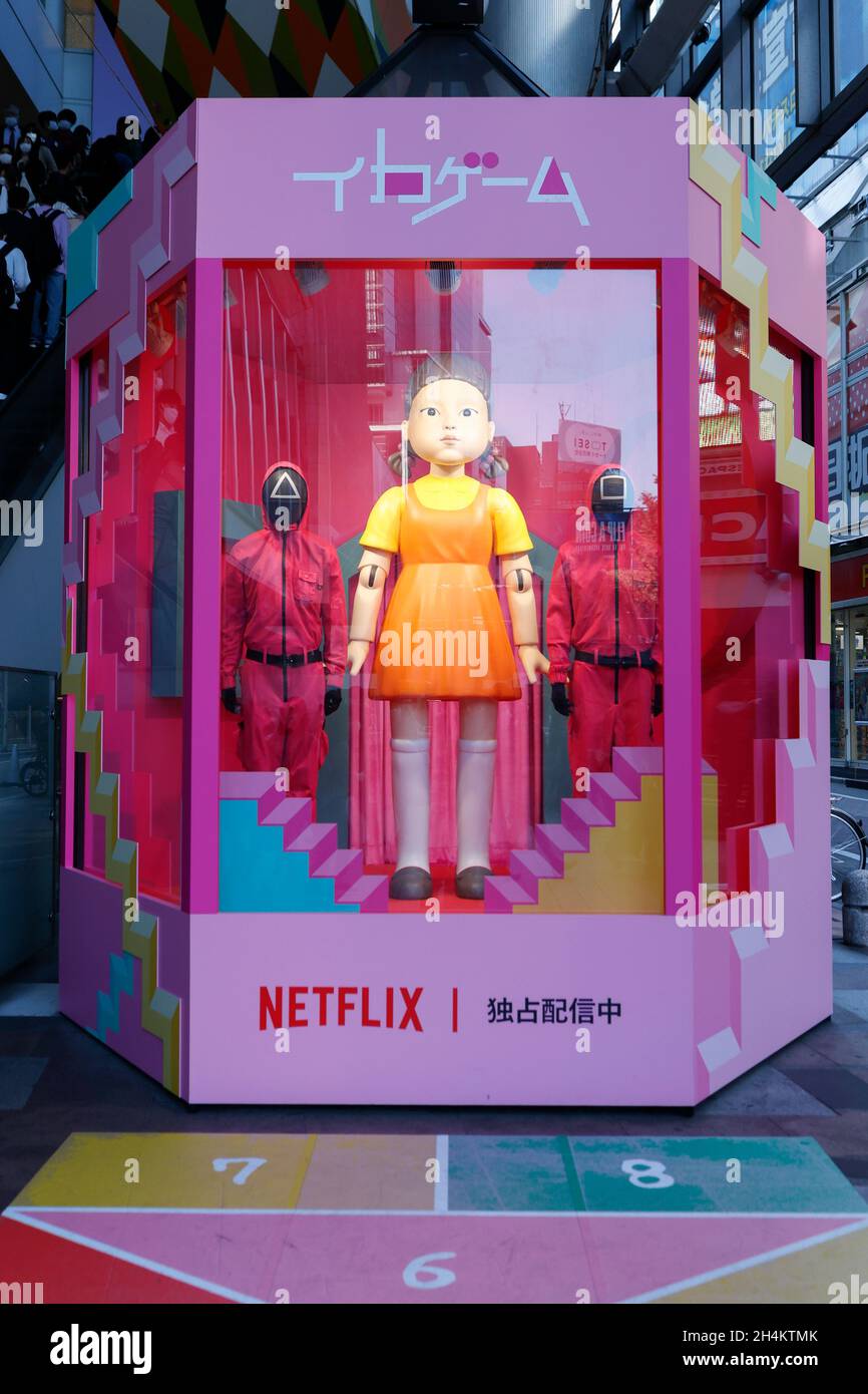 November 3, 2021, Tokyo, Japan A replica of 'Younghee' doll