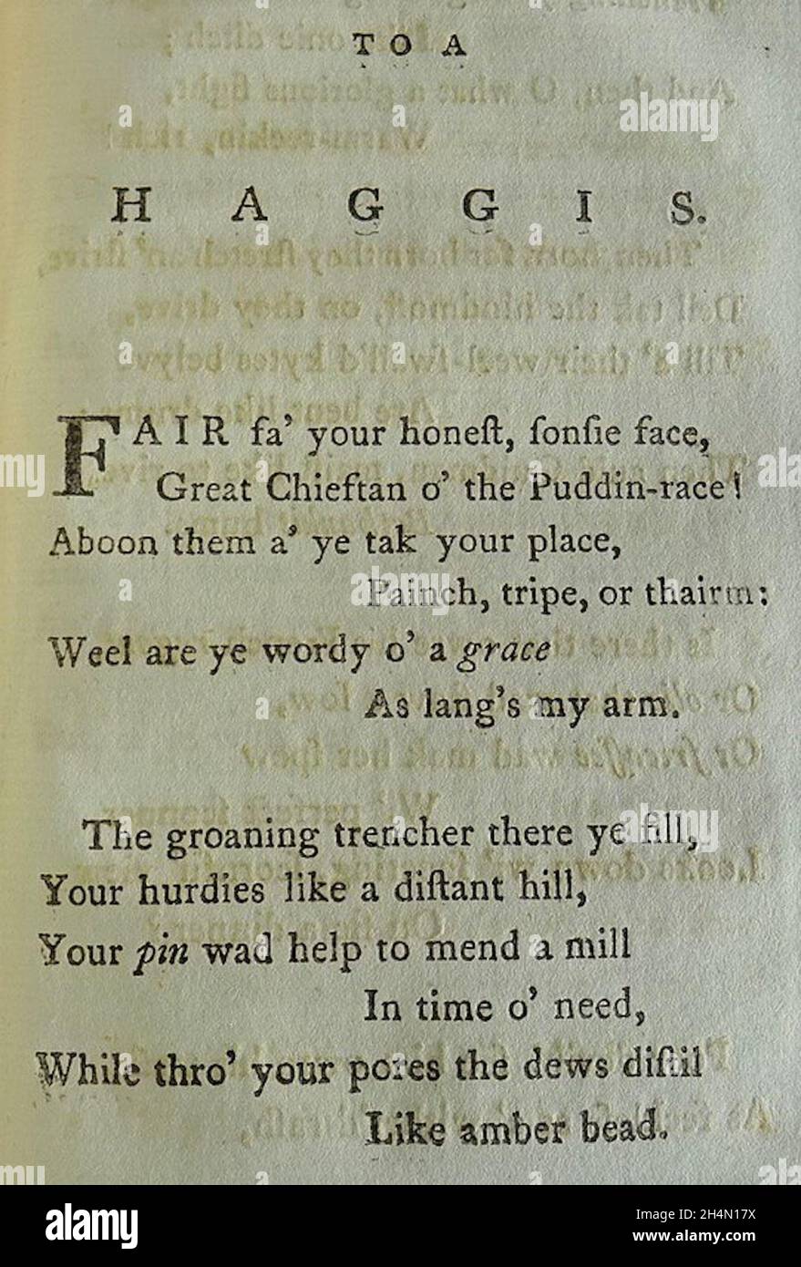 page of the poem 