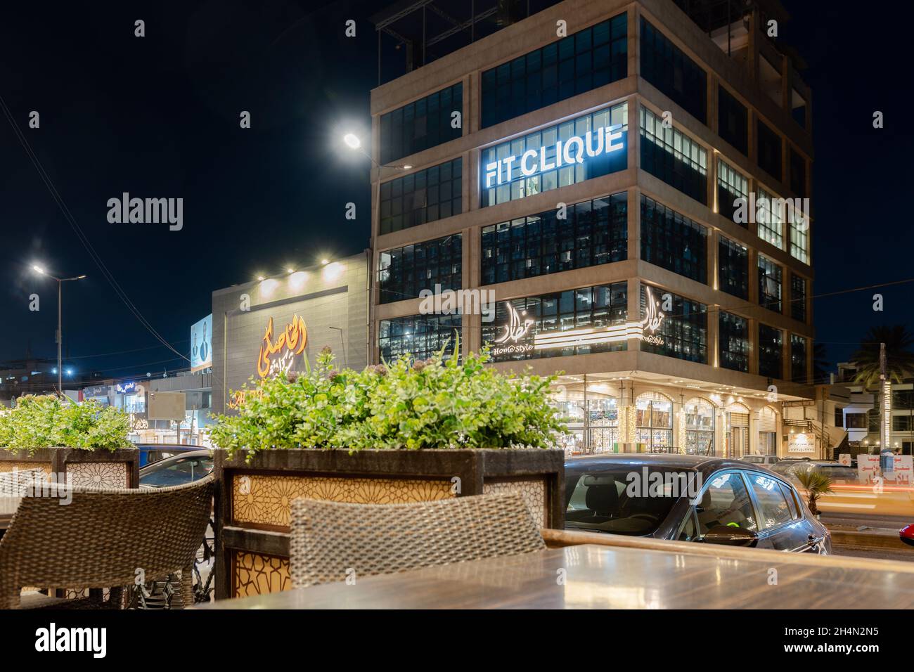 Baghdad, Iraq - October 4, 2021: Night View of Kutar Building in Baghdad, Iraq. Stock Photo