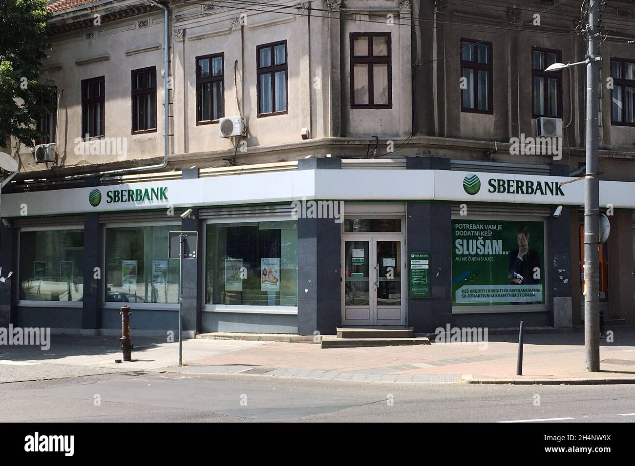Serbia, Belgrad - July 24, 2021: Sberbank branch in Belgrad will be sold to AIK Banka Stock Photo