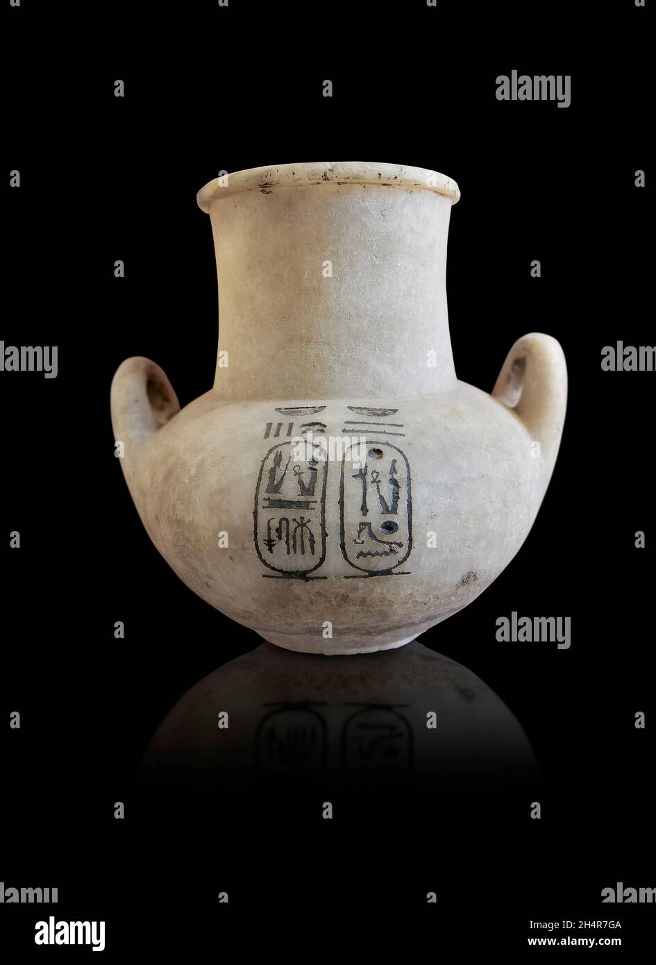 Ancient Egyptian vase with Ramesses II name, 12791213 BC, Egyptian