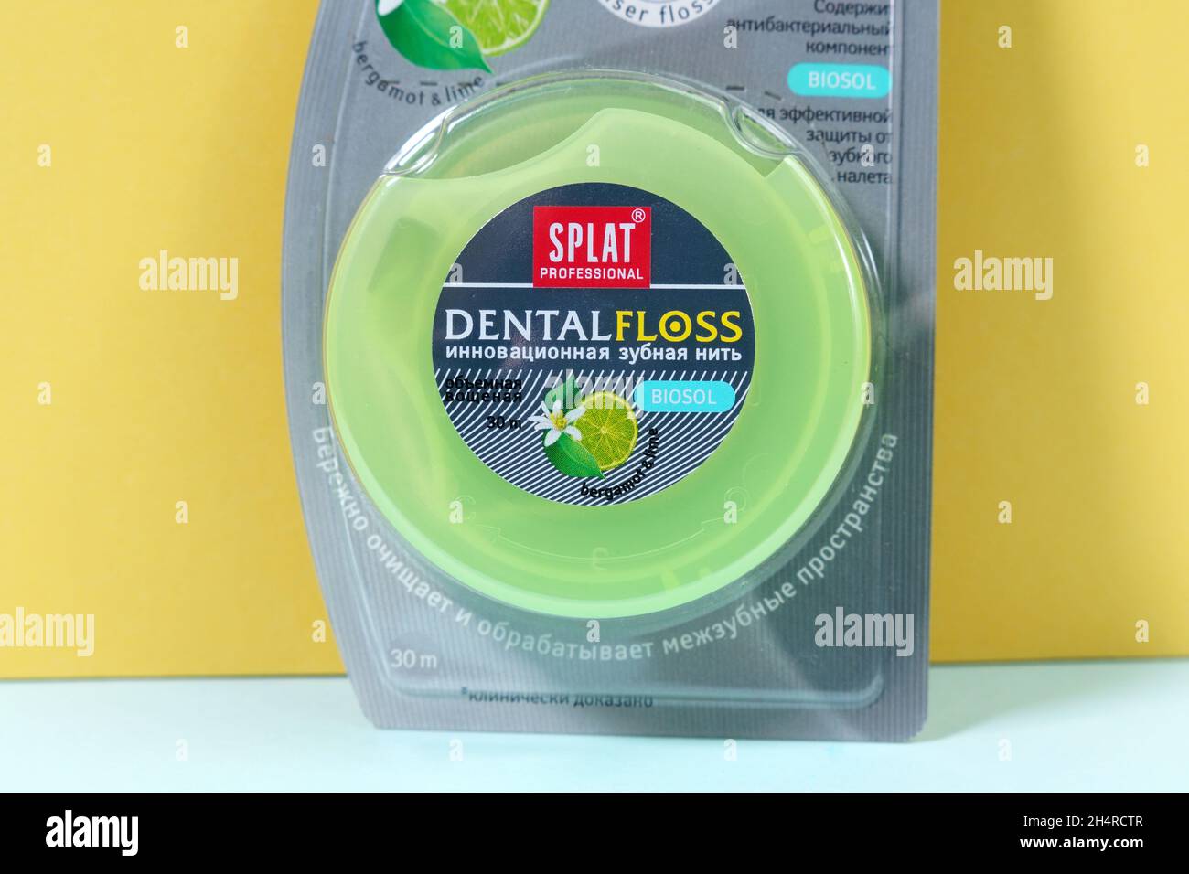 Tyumen, Russia-October 15, 2021: Splat dental floss russian production and  trading company for the production of perfumery and cosmetic products Stock  Photo - Alamy