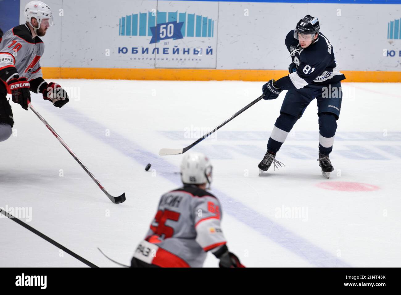 St. Petersburg, Russia, 20th March, 2018: Ice hockey match of Russian Supreme Hockey League Dynamo, St. Petersburg vs Metallurg, Novokuznetsk Stock Photo