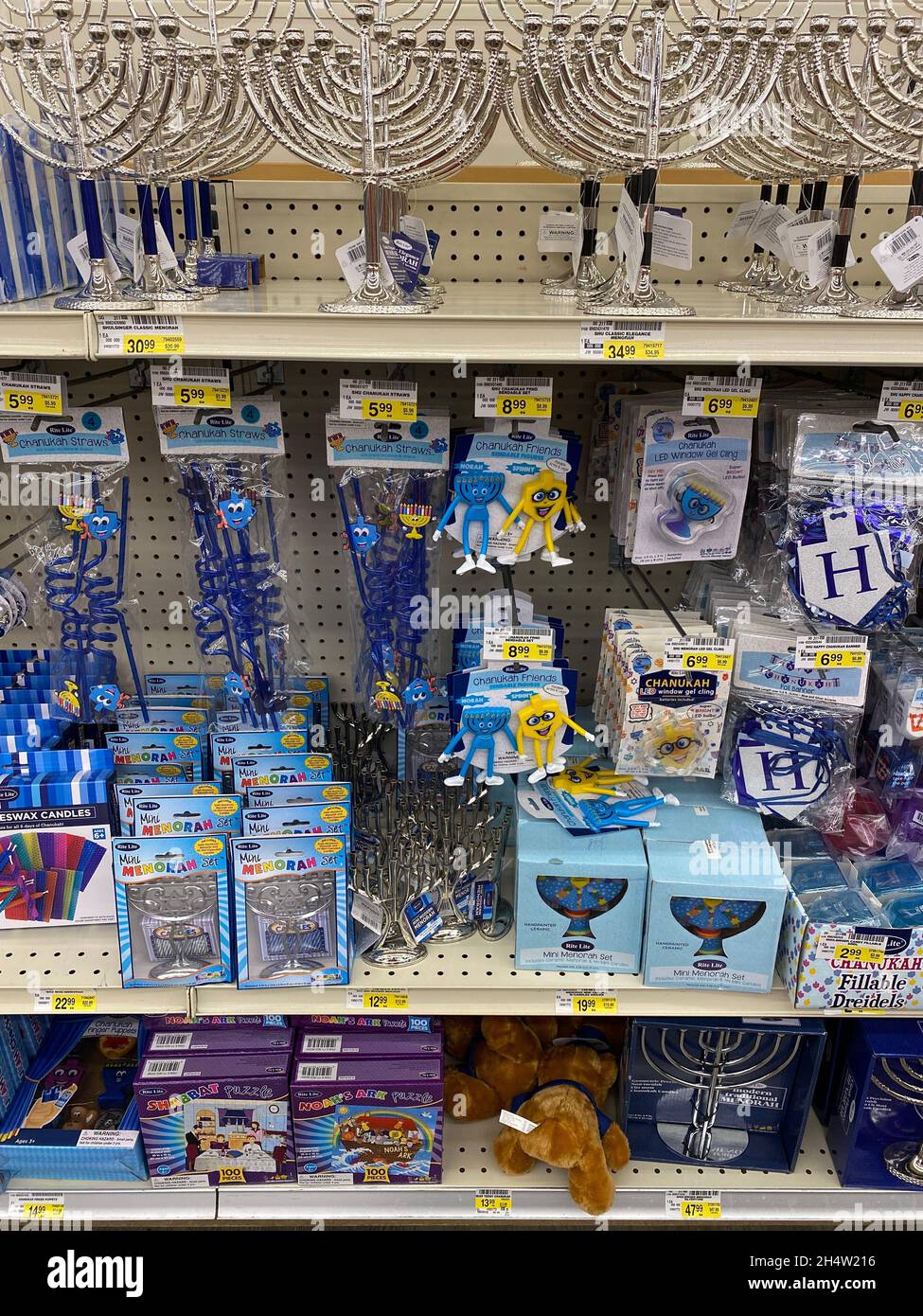 Hanukkah decorations and celebration supplies on sale at a suburban Chicago supermarket in advance of the holidays. Stock Photo