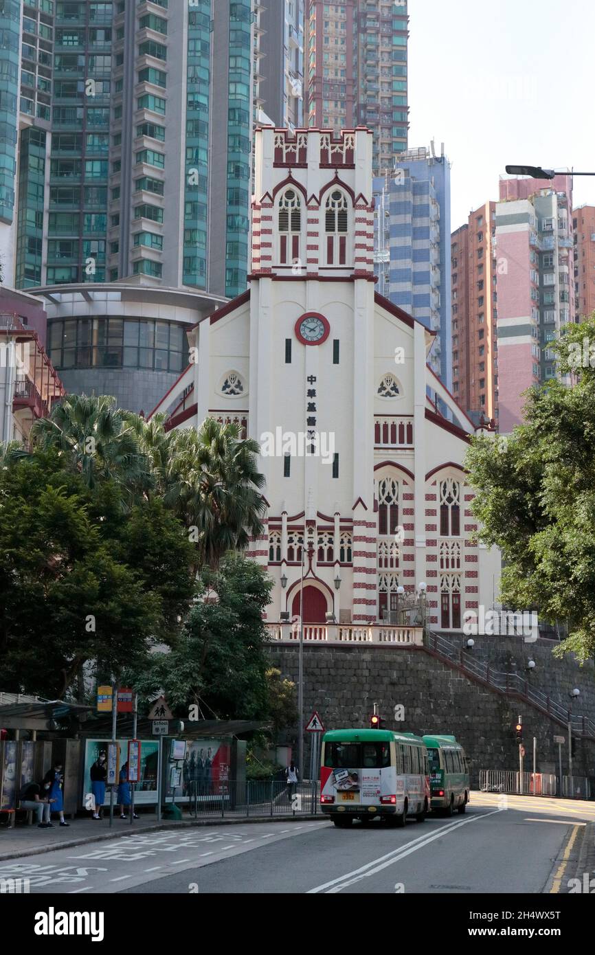 Ying Wah Church (Church of Christ in China), a view from Caine Road, mid-levels, Hong Kong, China  3rd November 2021 Stock Photo