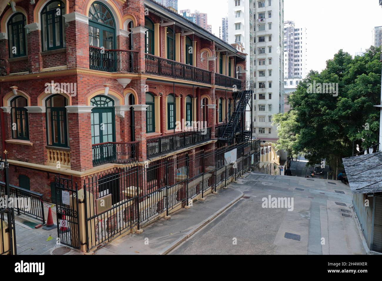 Museum of Medical Sciences, 2 Caine Lane, mid-levels, Hong Kong 3rd Nov 2021 Stock Photo