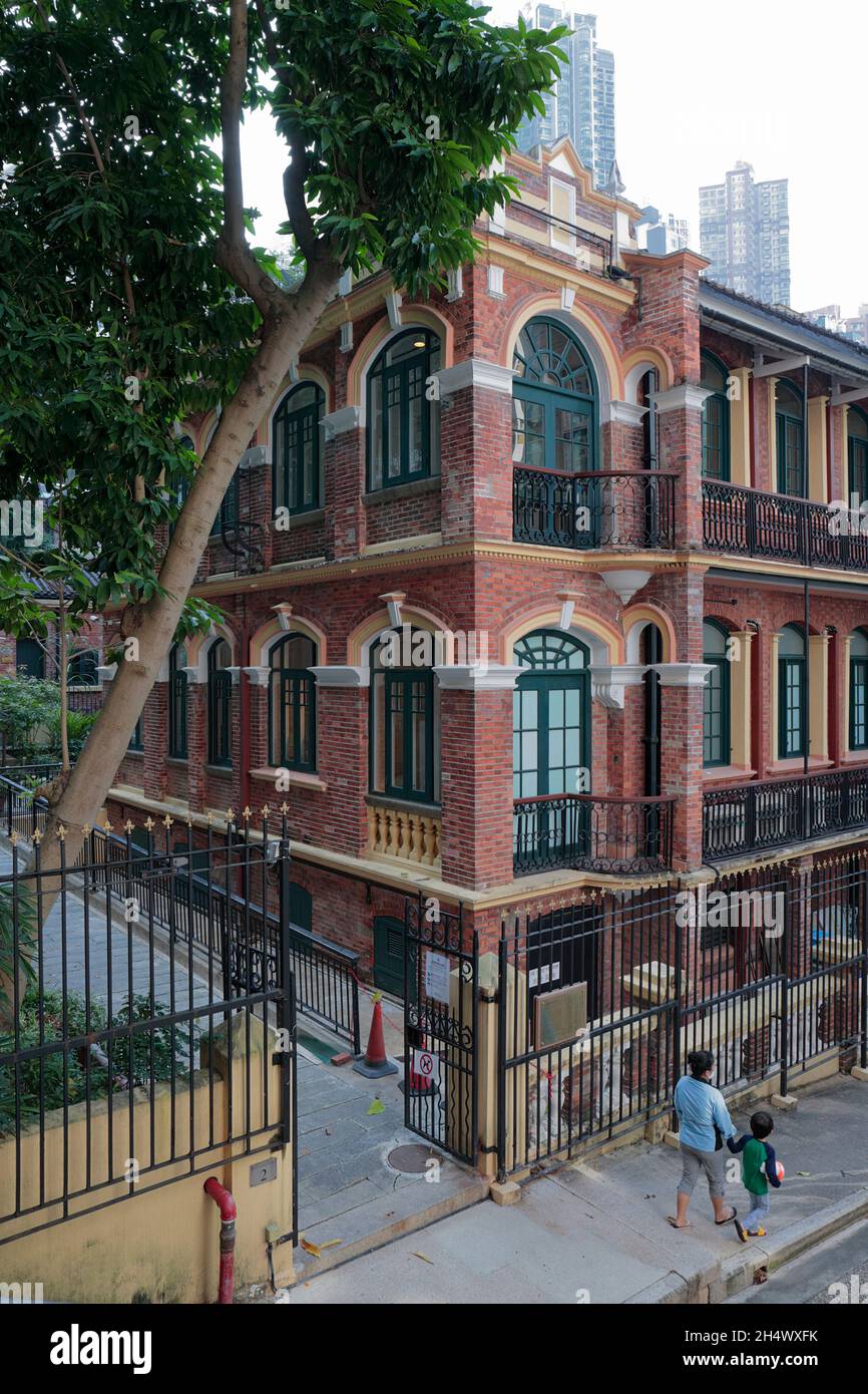 Hong kong medicine historical hi-res stock photography and images - Alamy