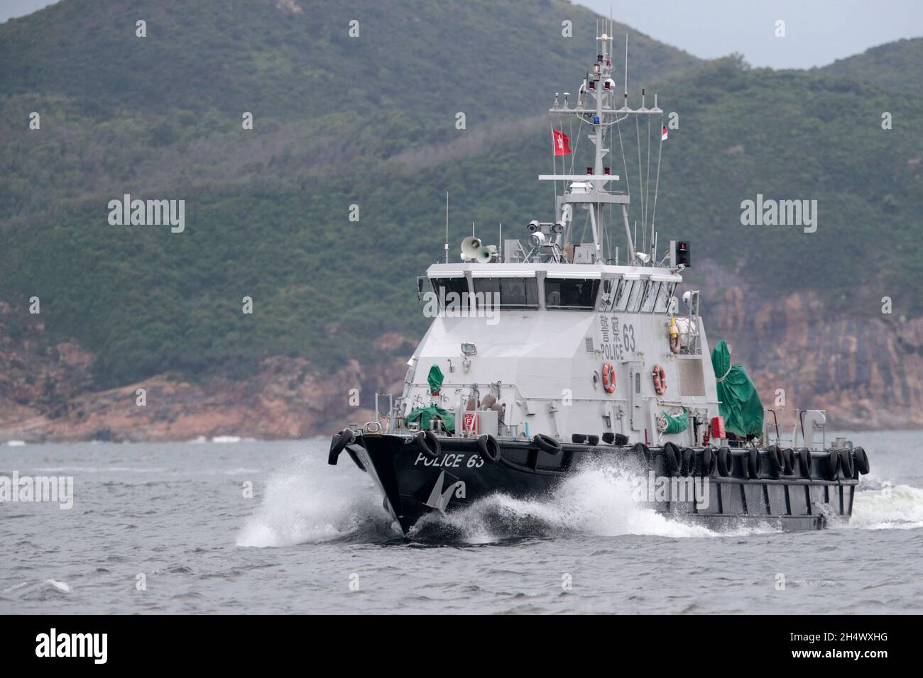 Police Launch 63, south of Aberdeen, Hong Kong 29th August 2021 Stock Photo