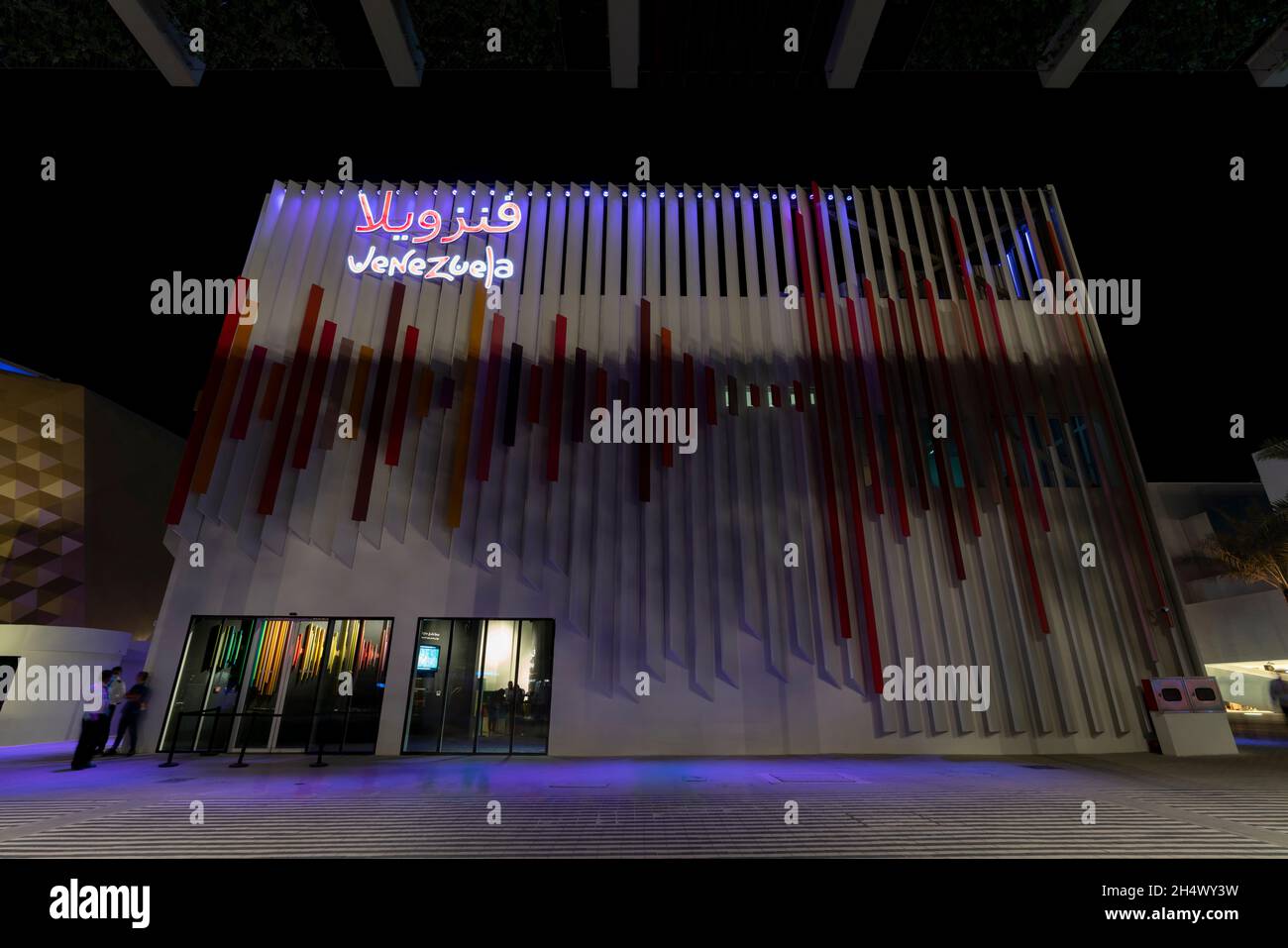 dubai arabic night club dubai arabic night club