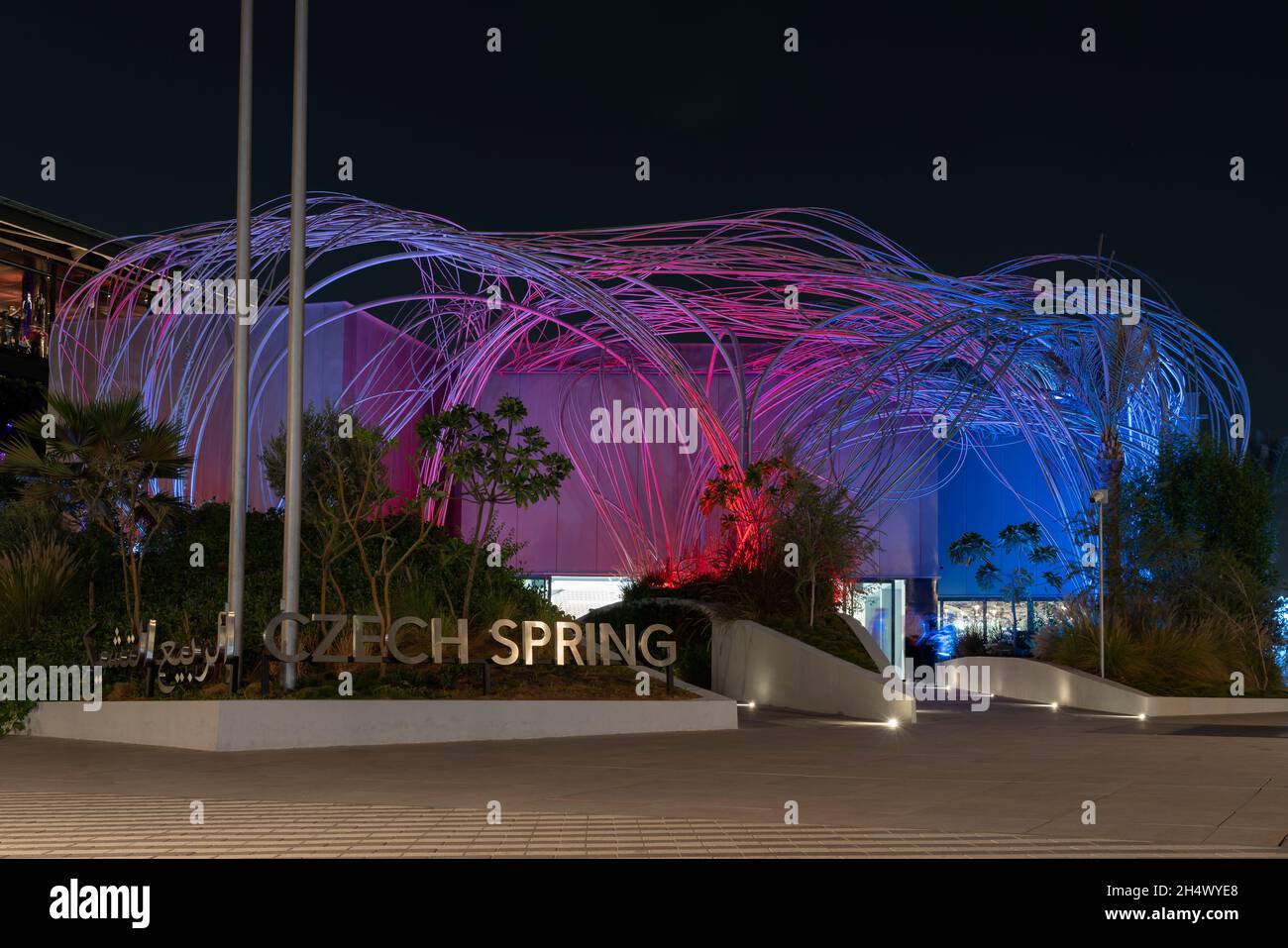 Czech pavilion at Expo 2020 in night light in Dubai, United Arab