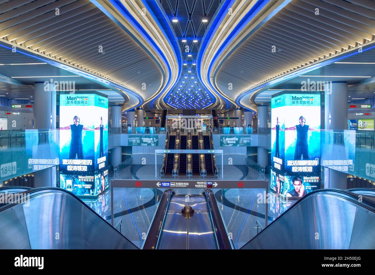 Guangzhou,China OCT 1st,2021 Guangzhou Metro Line 18,The line is an