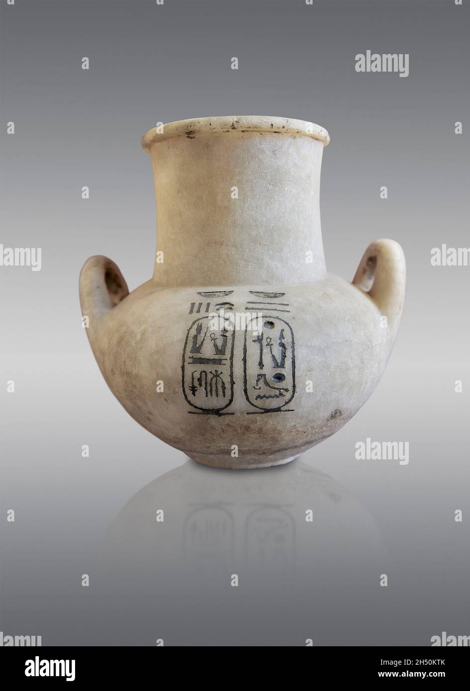 Ancient Egyptian vase with Ramesses II name, 12791213 BC, Egyptian