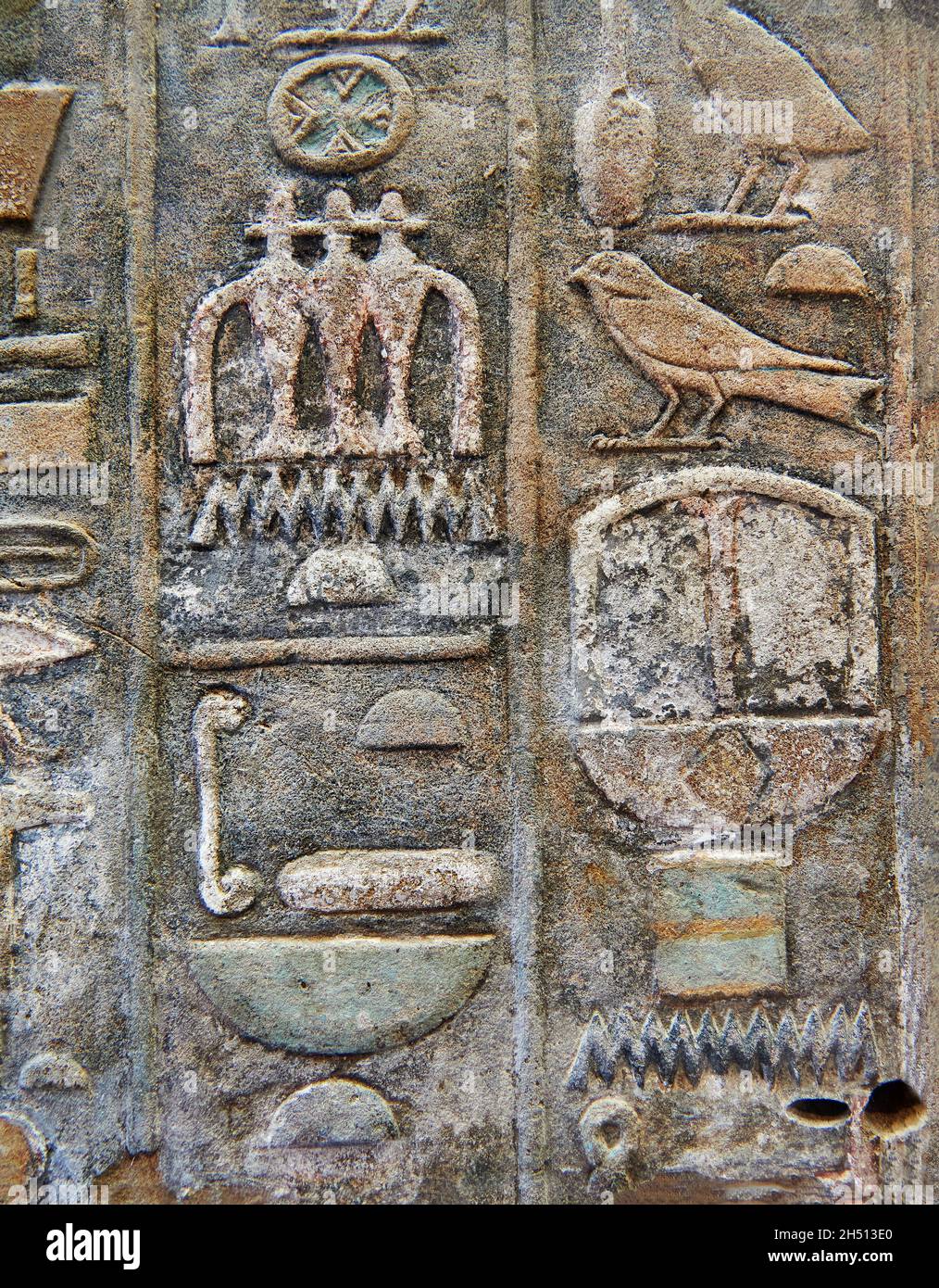 Detail of an ancient Egyptian temple relief panel of Satis, 1479-1425 ...