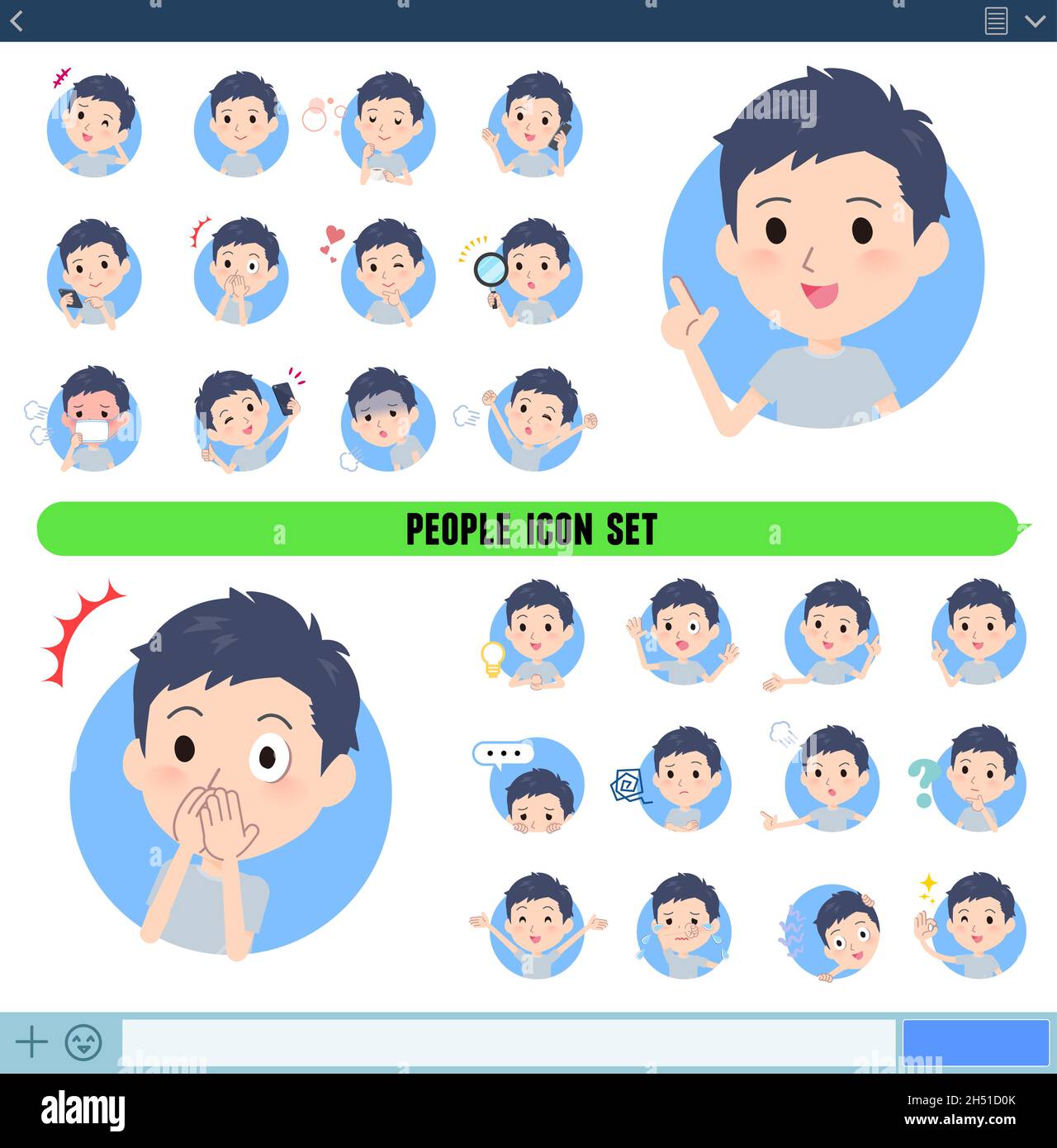 A set of unpaid avatar man with expresses various emotions In icon format.It's vector art so easy to edit. Stock Vector