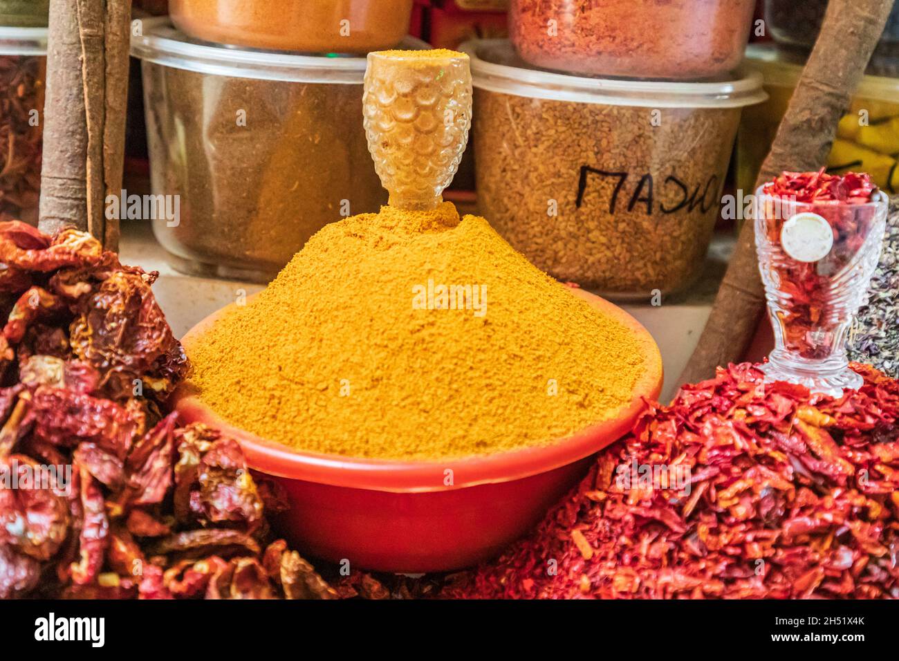 Dushanbe, Tajikistan. Spices and chili peppers for sale at the Mehrgon