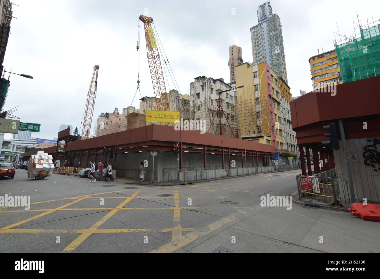 Destructive urban renewal underway on Whampoa Street (黃埔街), Hung Hom, Kowloon, Hong Kong (2021) Stock Photo