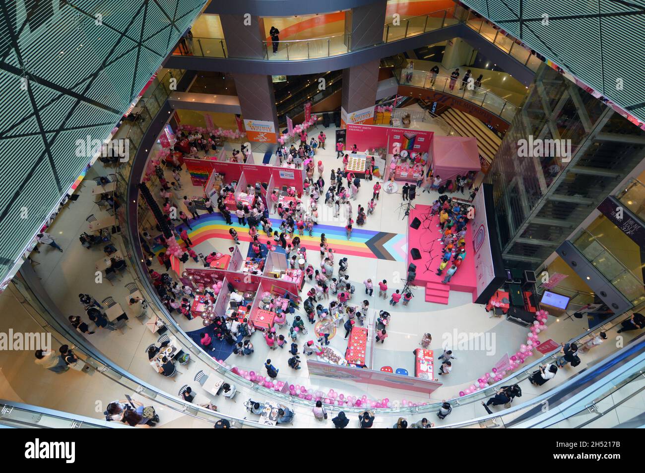 View of Pink Dot Hong Kong 2021 events in the atrium of KITEC (九龍灣國際展貿中心) in Kowloon Bay, Hong Kong Stock Photo
