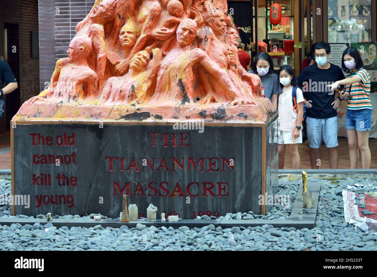 Pillar of Shame (國殤之柱) sculpture by Danish artist Jens Galschiøt at the University of Hong Kong, 2021 Stock Photo
