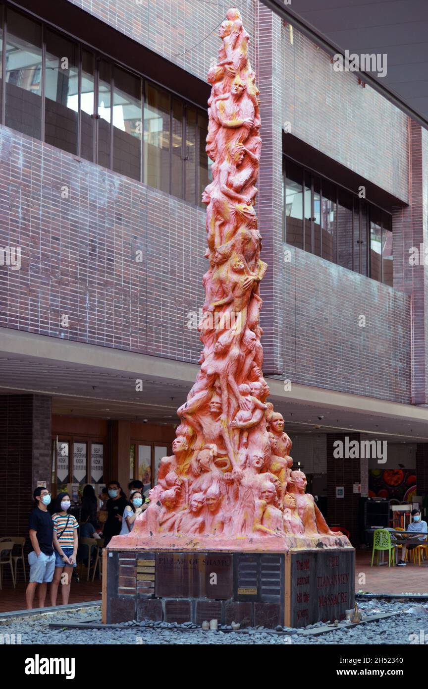 Pillar of Shame (國殤之柱) sculpture by Danish artist Jens Galschiøt at the University of Hong Kong, 2021 Stock Photo