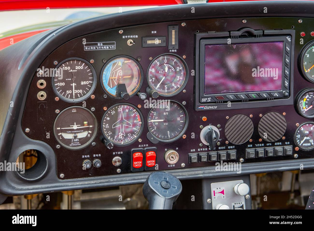 A closeup of the internal dashboard panel of a small aircraft Stock