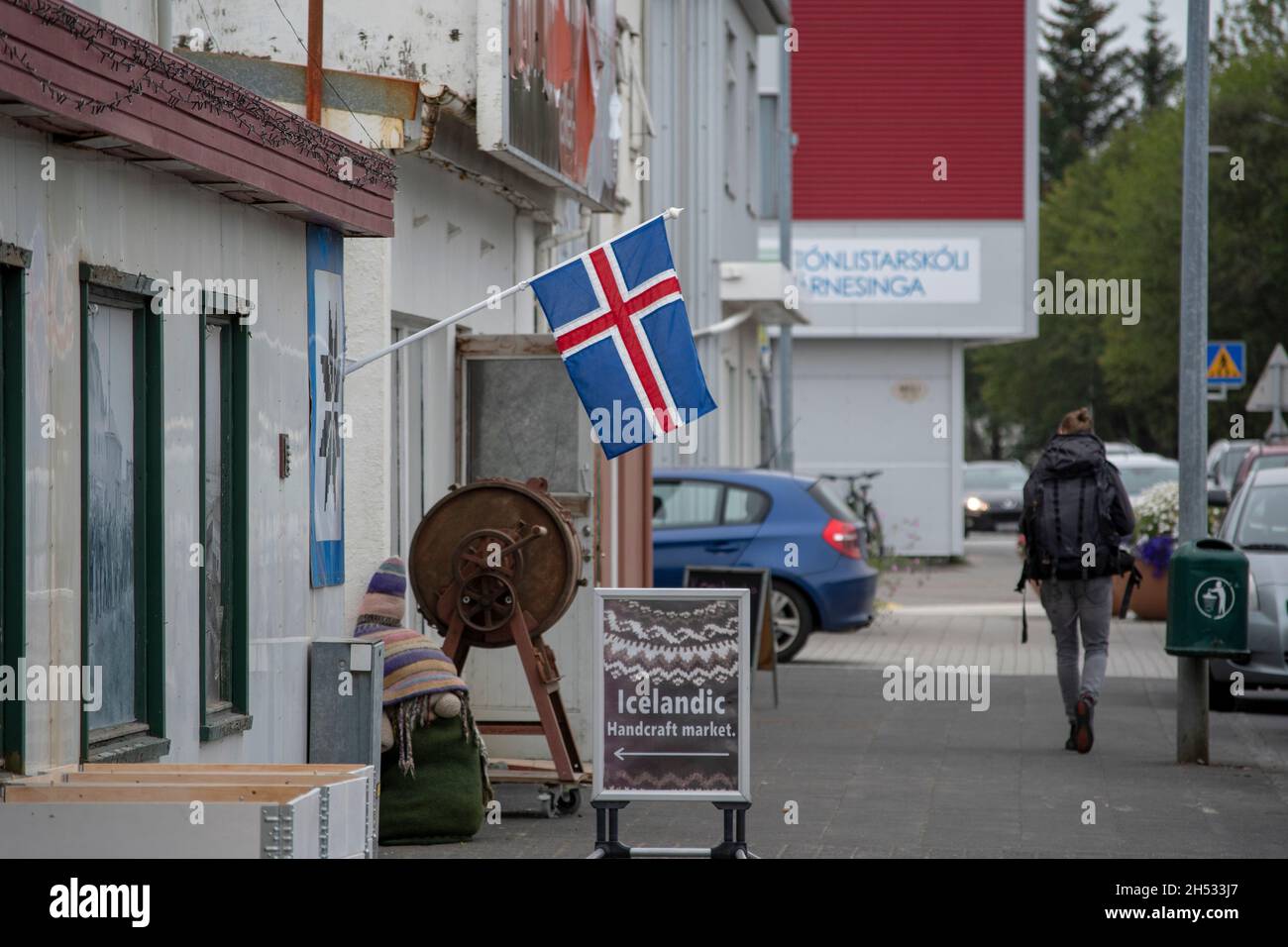 Landscape of Icelandic wool store in Selfoss Iceland Stock Photo - Alamy