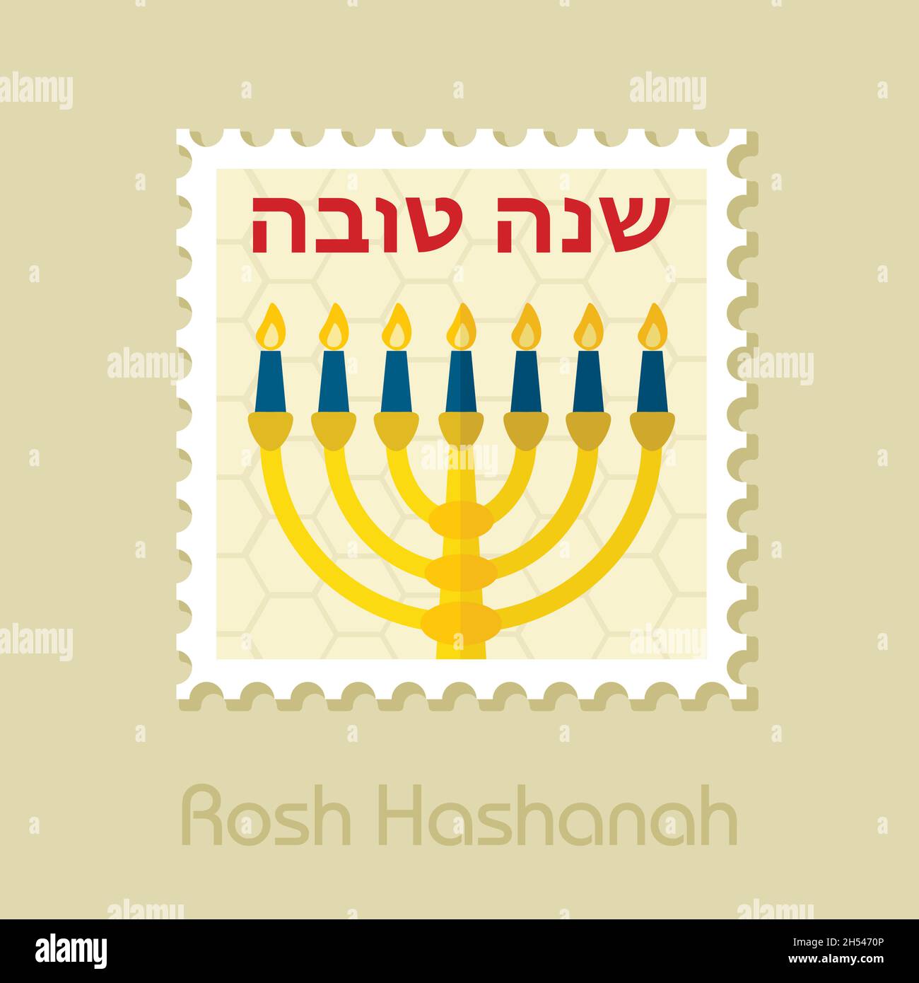 Menorah. Rosh Hashanah stamp. Shana tova. Happy and sweet new year in