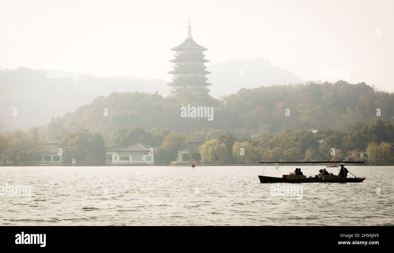 View of West Lake, China Stock Photo