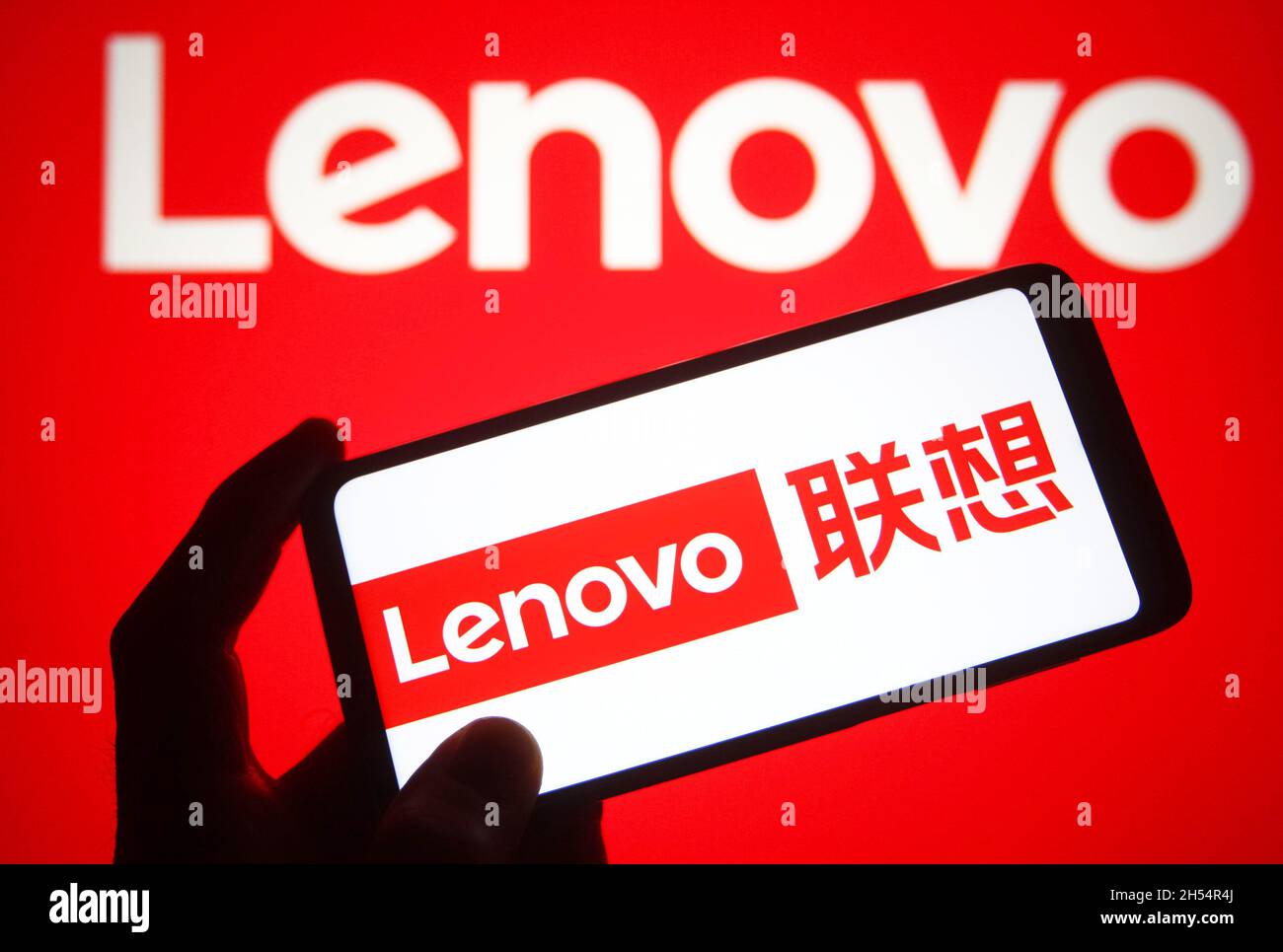 Lenovo logo hi-res stock photography and images - Page 2 - Alamy