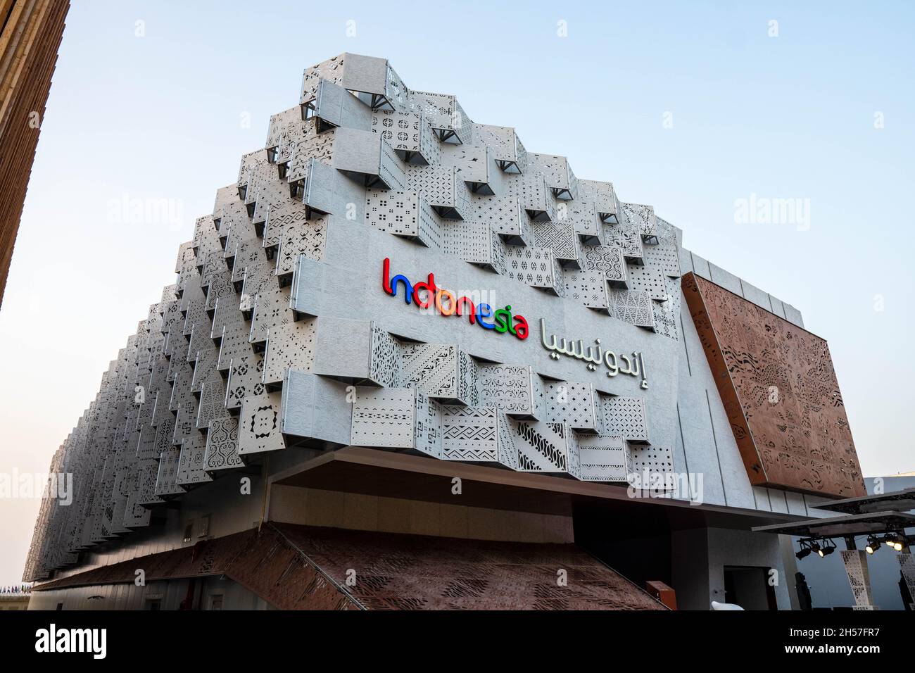 '11.6.2021 - Dubai, UAE - Indonesia Pavilion Expo 2020 Opportunity District a global event on  future innovation' Stock Photo