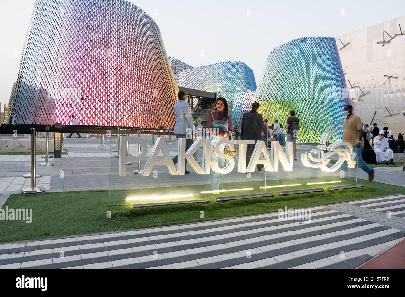 '11.6.2021 - Dubai, UAE - Pakistan Expo 2020 Pavilion Opportunity District a global event on  future innovation' Stock Photo