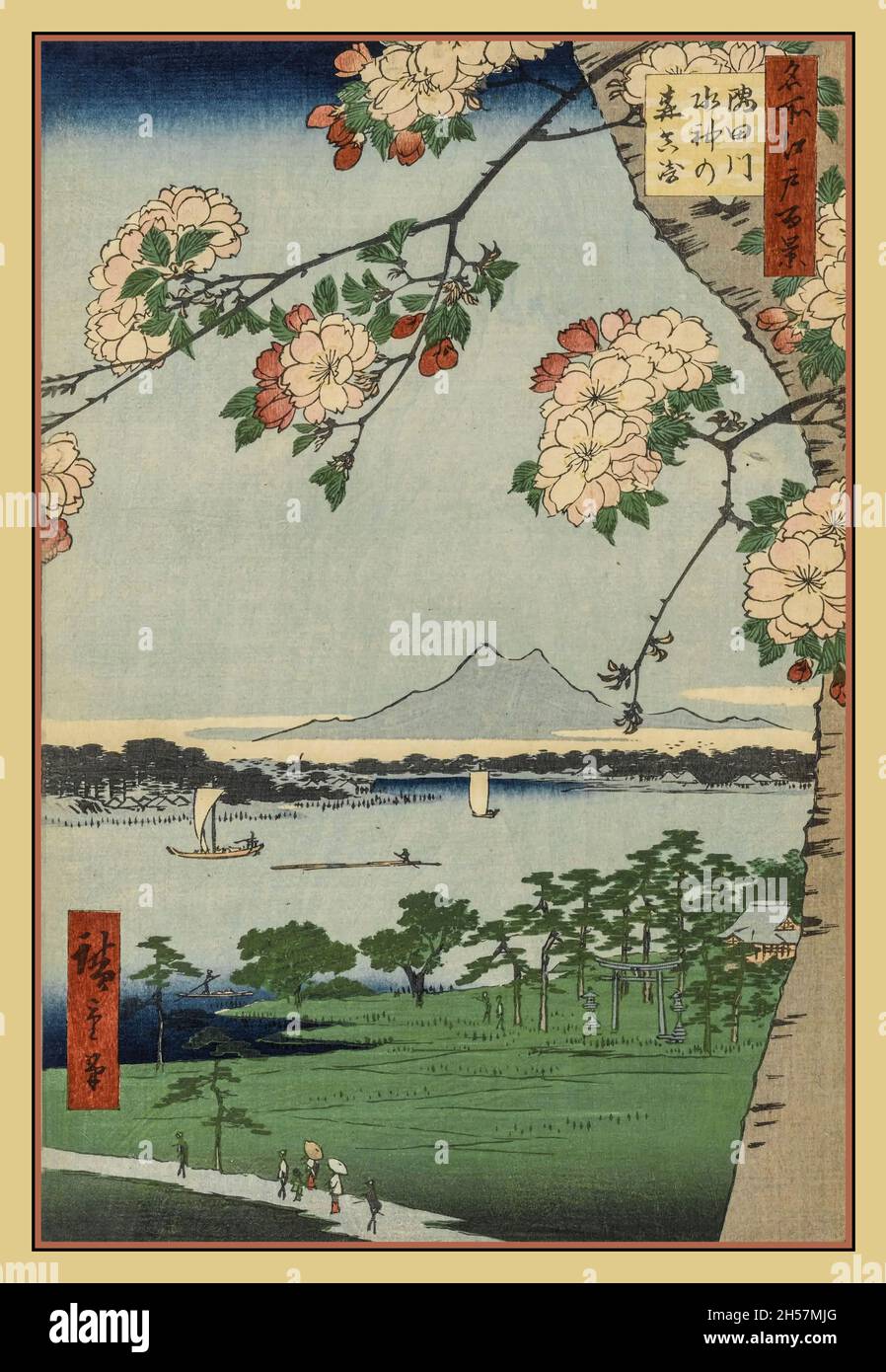 HIROSHIGE UKIYO-E ARTIST 100 Famous views of Edo by Hiroshige Suijin Shrine and Massaki on the Sumida River. People at the bottom of the print are on the way to the Hashiba ferry Utagawa Hiroshige, born Andō Hiroshige, was a Japanese ukiyo-e artist, considered the last great master of that tradition. Hiroshige is best known for his vertical-format landscape series One Hundred Famous Views of Edo.  Suijin Shrine and Massaki on the Sumida River is number 35 of the 118 woodblock prints constituting Hiroshige's series One Hundred Famous Views of Edo. Stock Photo