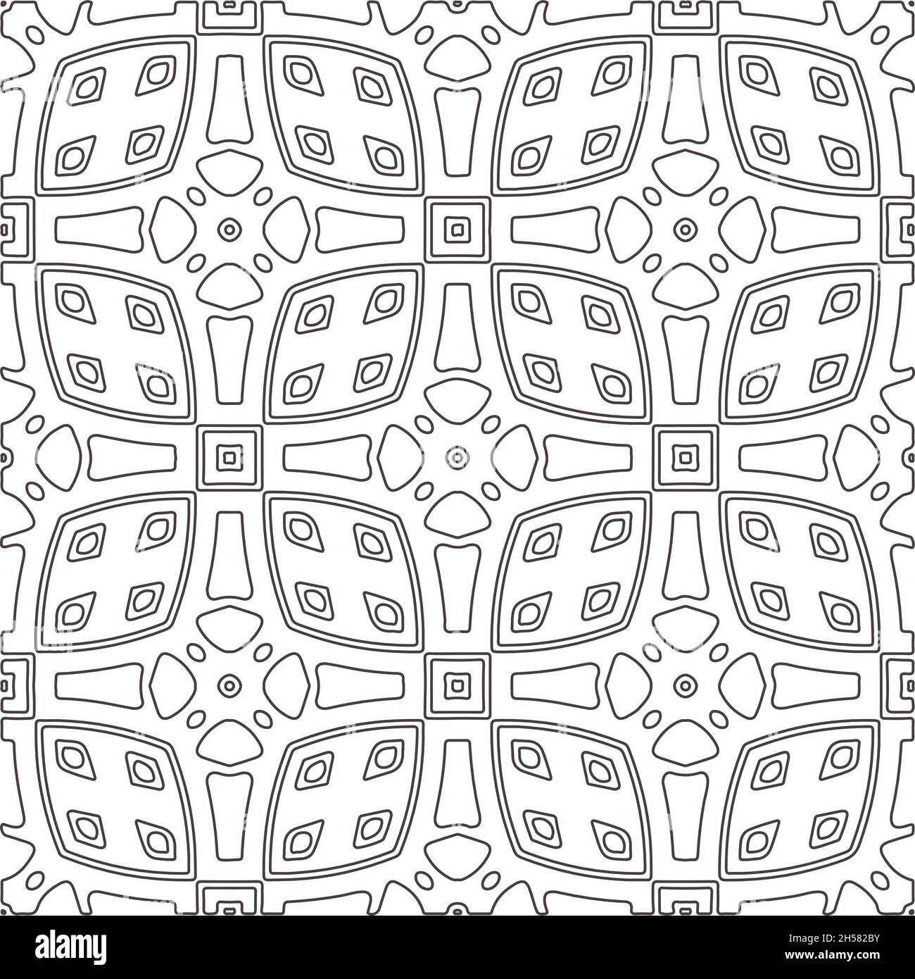 Vector pattern with symmetrical elements . Repeating geometric tiles ...