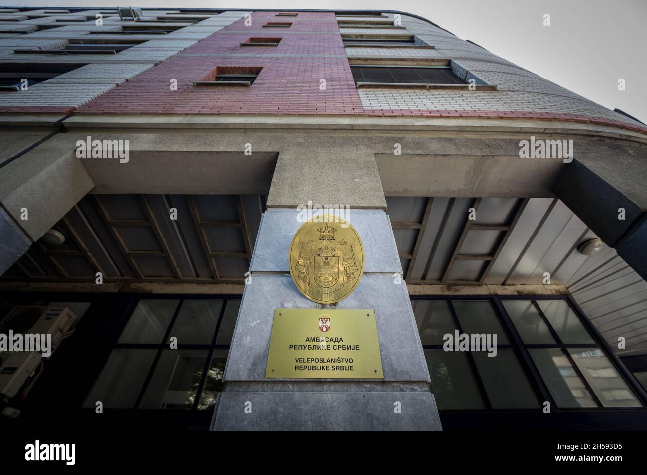 Picture of the coat of arms of Serbia in front of their embassy in downtown Ljubljana, Slovenia. It is the consulate and the official representation o Stock Photo