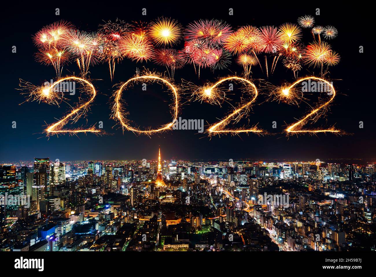 Tokyo new year hires stock photography and images Alamy