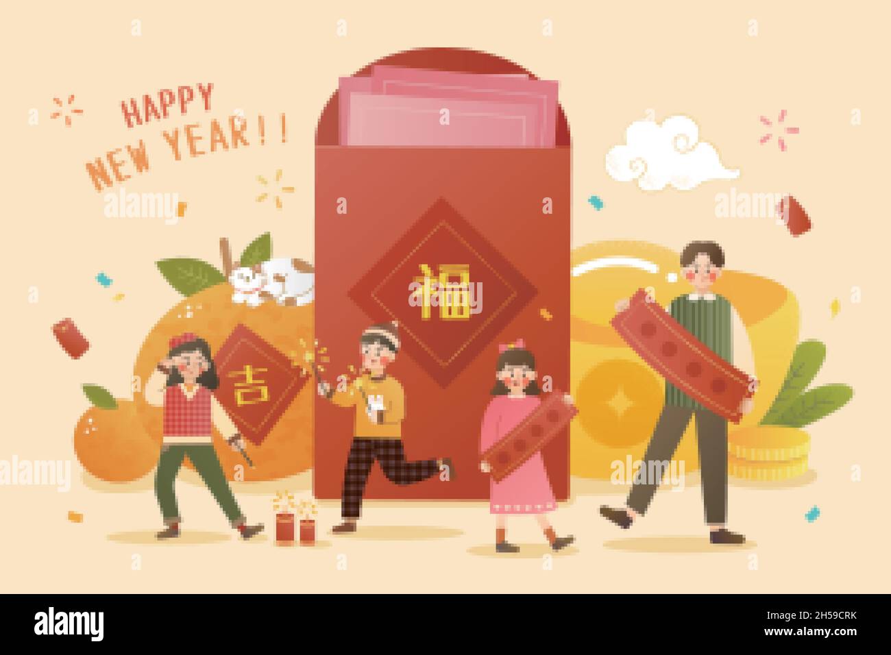 2022 CNY greeting card. Asians celebrating Spring Festival while two kids playing firecrackers and the couplets behind them written auspicious and ble Stock Vector