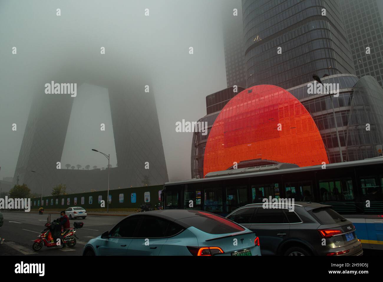 The high-rise buildings in Beijing's central business district are shrouded by heavy smog in Beijing, China. 06-Nov-2021 Stock Photo