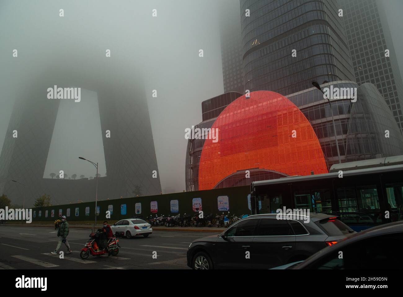 The high-rise buildings in Beijing's central business district are shrouded by heavy smog in Beijing, China. 06-Nov-2021 Stock Photo