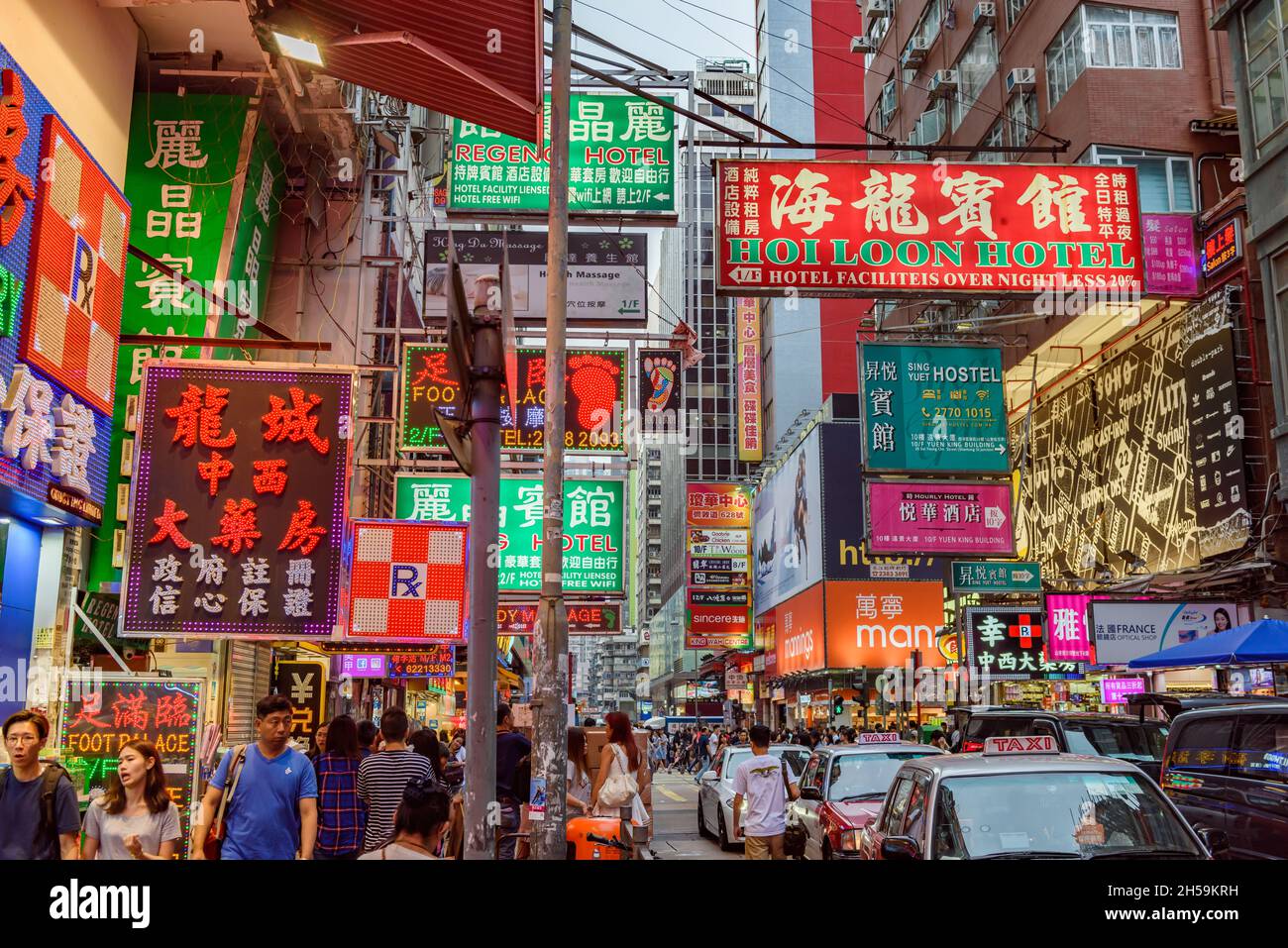 Hong Kong, China - 05 May 2018: Colorful neon signages in downtown ...